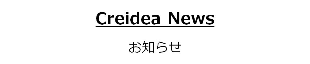 creideanews